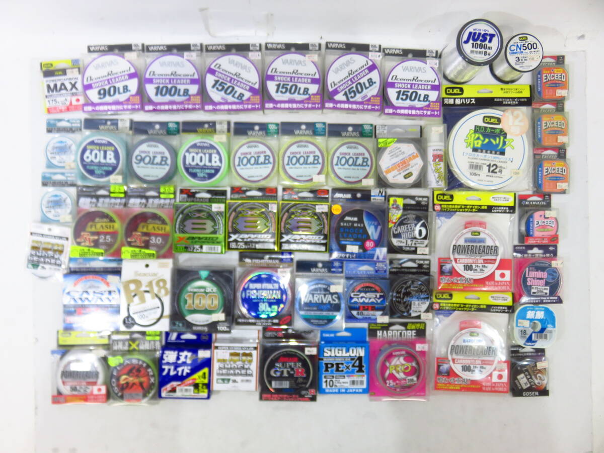 釣り具まとめ売り ライン系 約50個セット