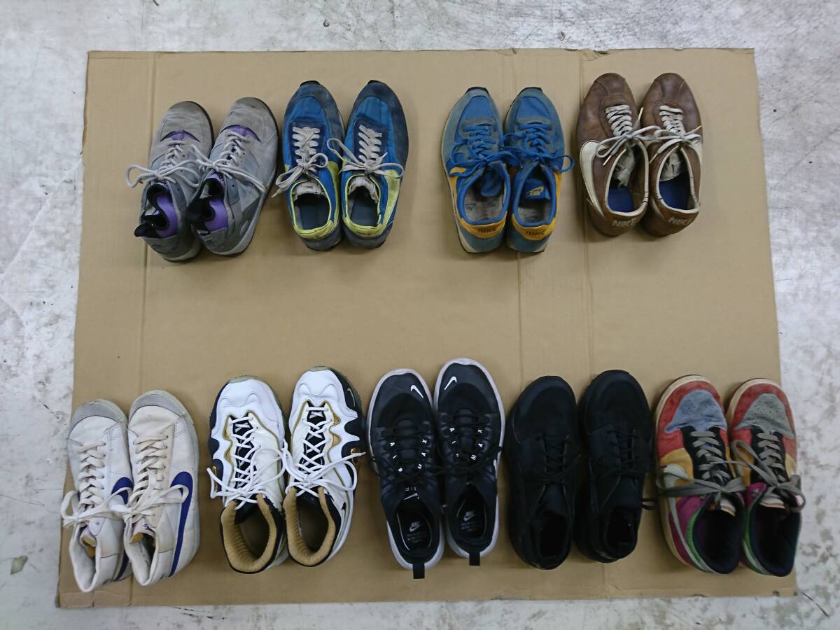 NIKE スニーカー 9点まとめセット
