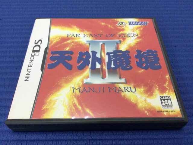 Nintendo DS 天外魔境Ⅱ MANJI MARU