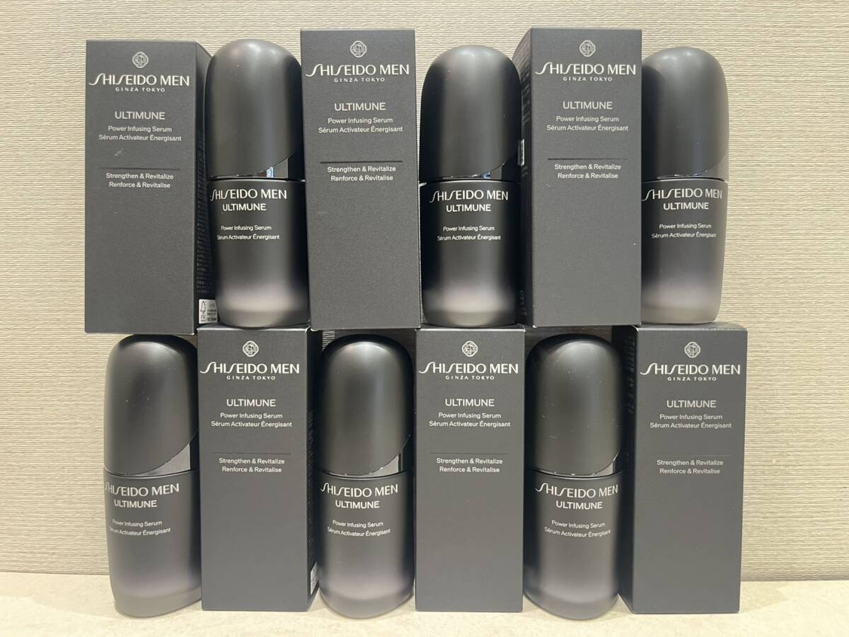 SHISEIDO 資生堂 メン アルティミューン パワライジング セラム 6本セット