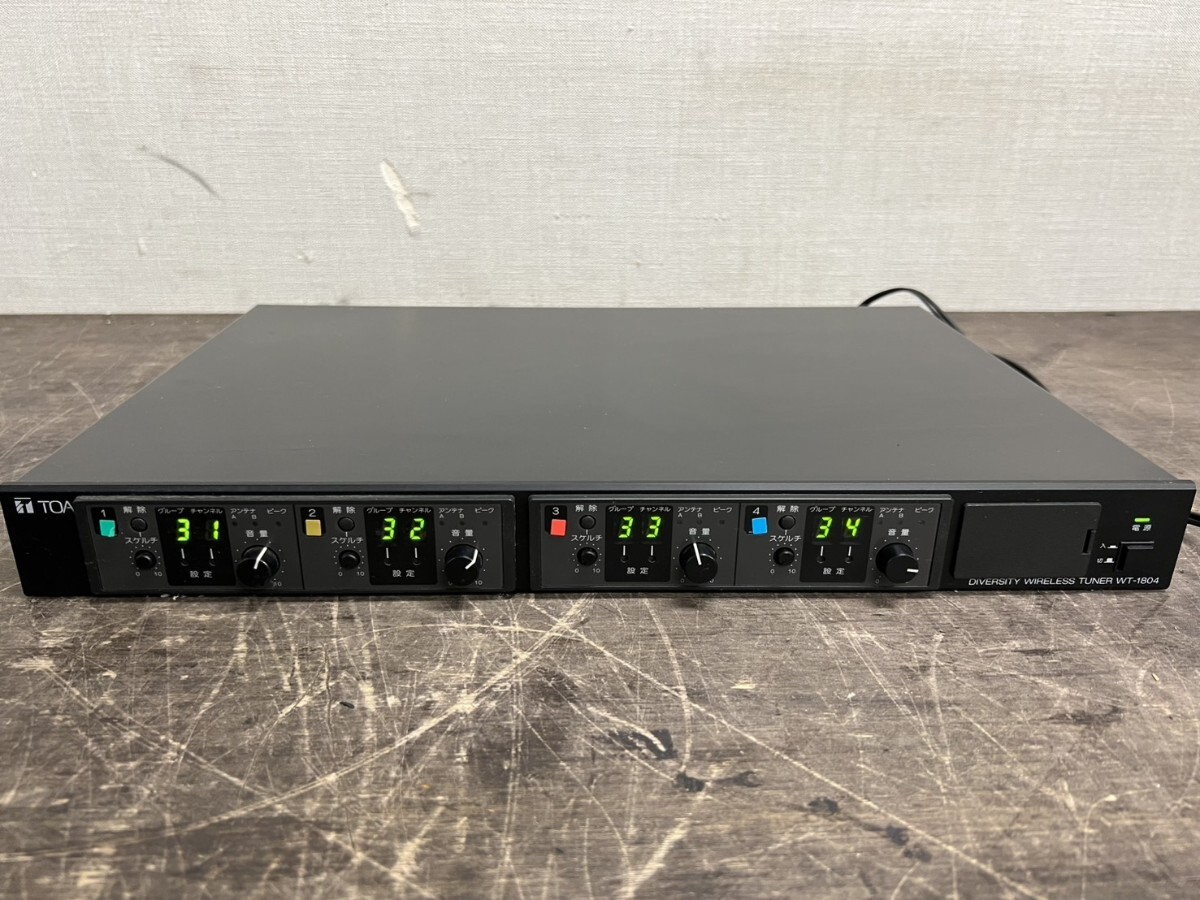 Accuphase アキュフェーズ FMステレオチューナー T-101 買取実績