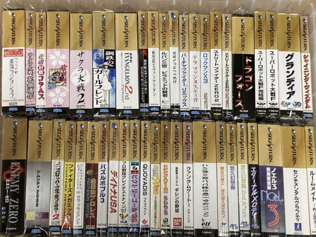 セガサターン ソフト 帯付属品 セット