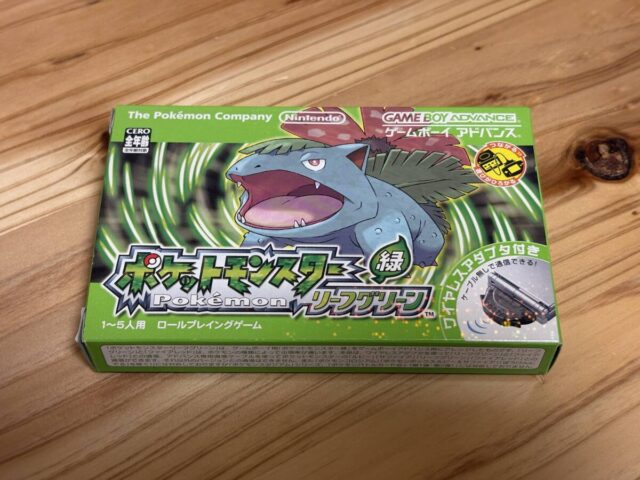 ポケットモンスター リーフグリーン ゲームボーイアドバンス