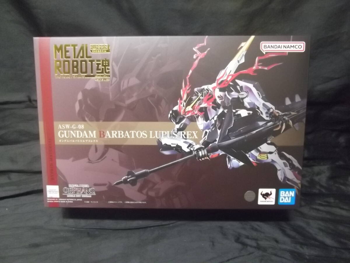 METAL ROBOT魂 ガンダムバルバトスルプスレクス 再販版