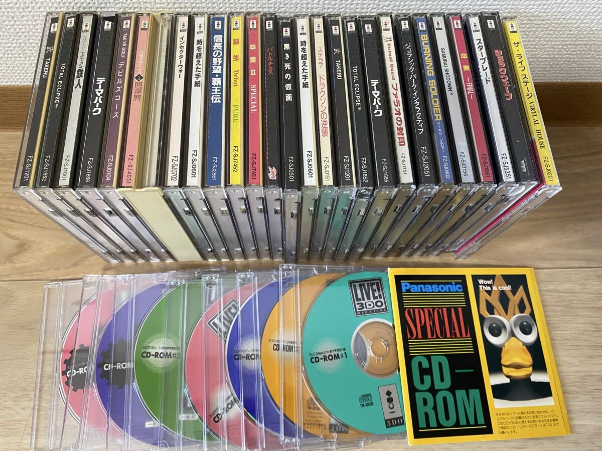 3DO ソフト まとめ売り Panasonic