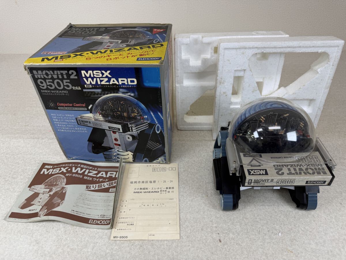 MSX WIZARD MV-9505 MOVID 2 コンピュータ