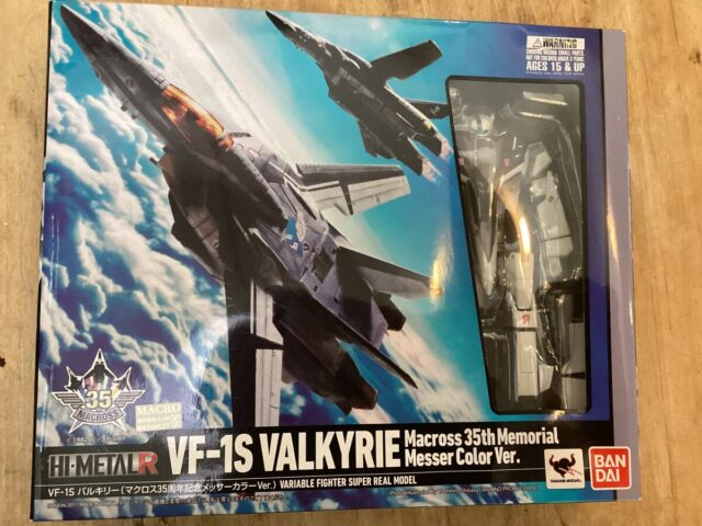 HI-METAL R VF-1S バルキリー マクロス35周年記念