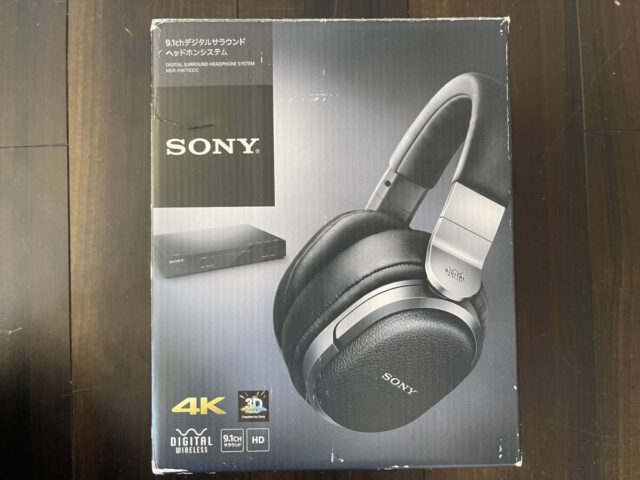 SONY MDR-HW700DS 9.1ch 無線 デジタルサラウンドヘッドホンシステム
