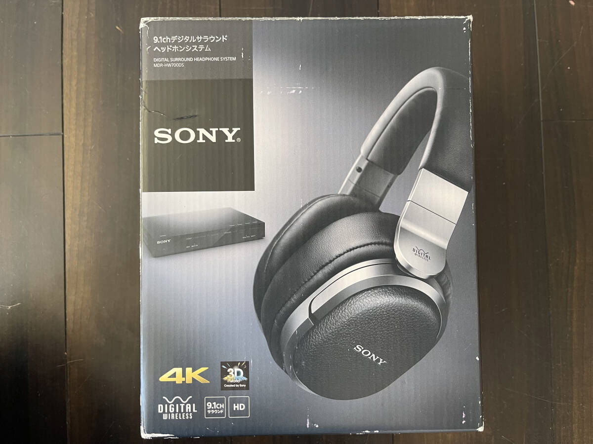 SONY MDR-HW700DS 9.1ch 無線 デジタルサラウンドヘッドホンシステム
