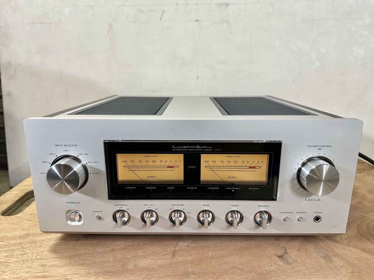 LUXMAN L-590AX MARKⅡ プリメインアンプ