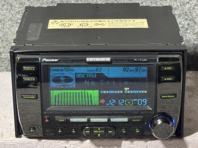 Carrozzeria FH-P999MDR CD MDプレーヤー MDレコーダブル