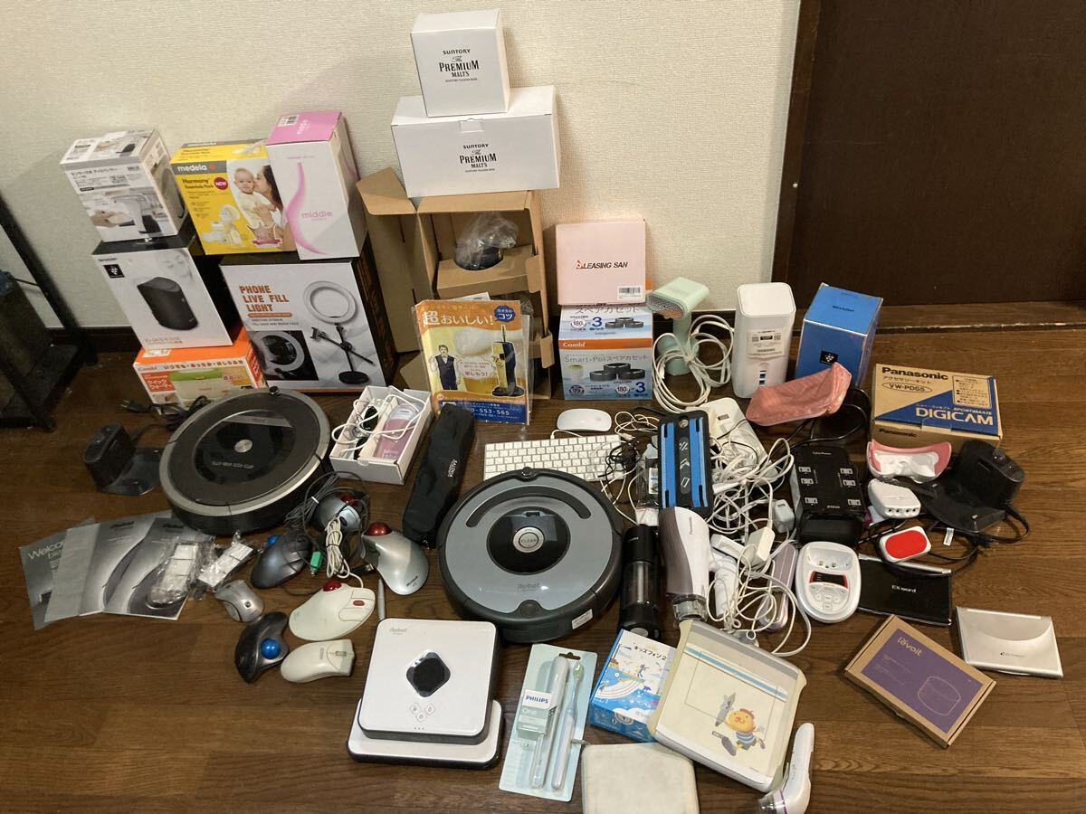 家電まとめ売り ルンバ ビールサーバー 電動歯ブラシ アイロン