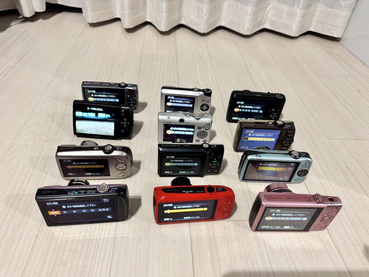 Mamiya Universal カメラセット レンズ6本 フィルムバック付き 買取