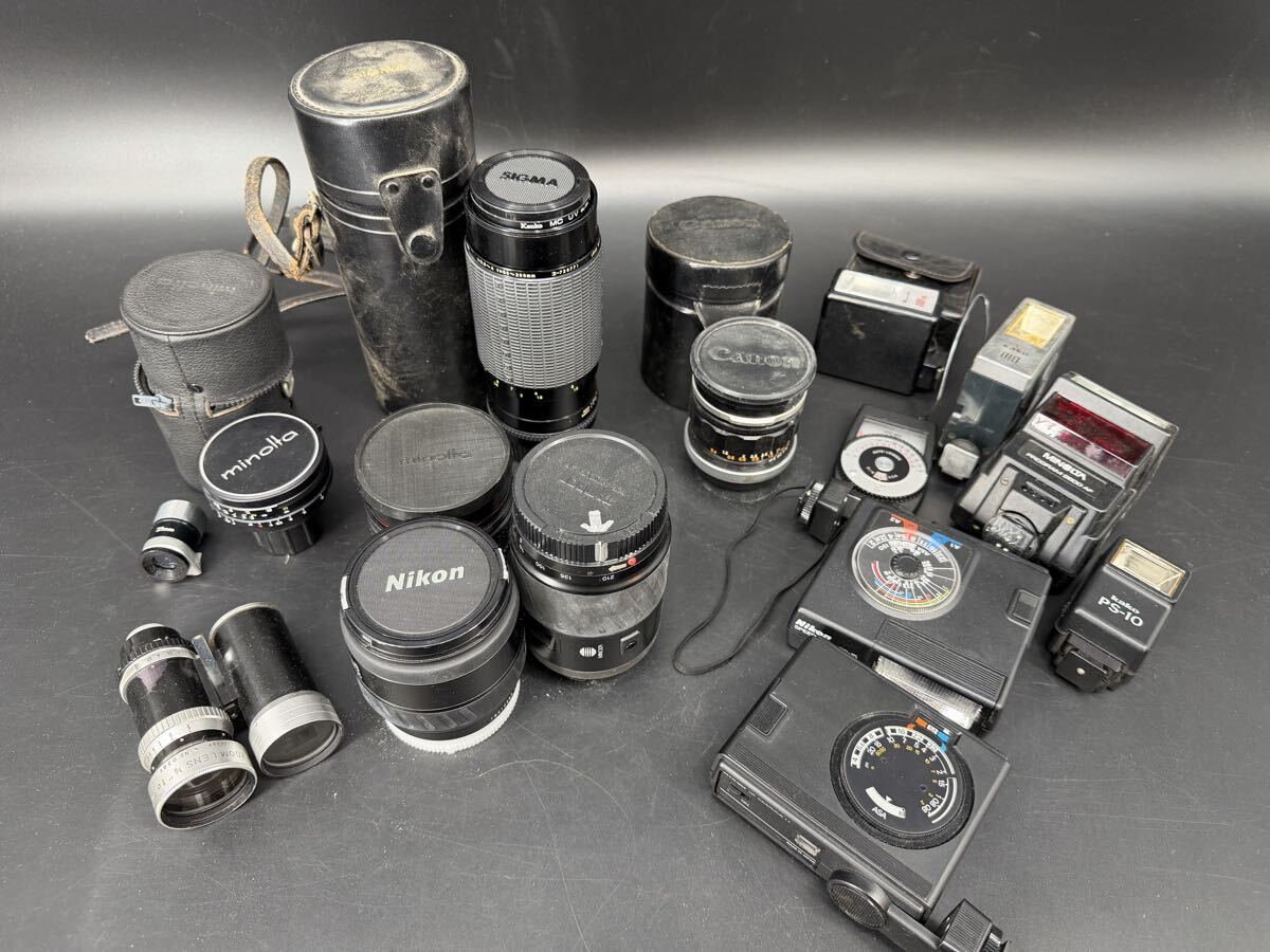 Mamiya Universal カメラセット レンズ6本 フィルムバック付き 買取