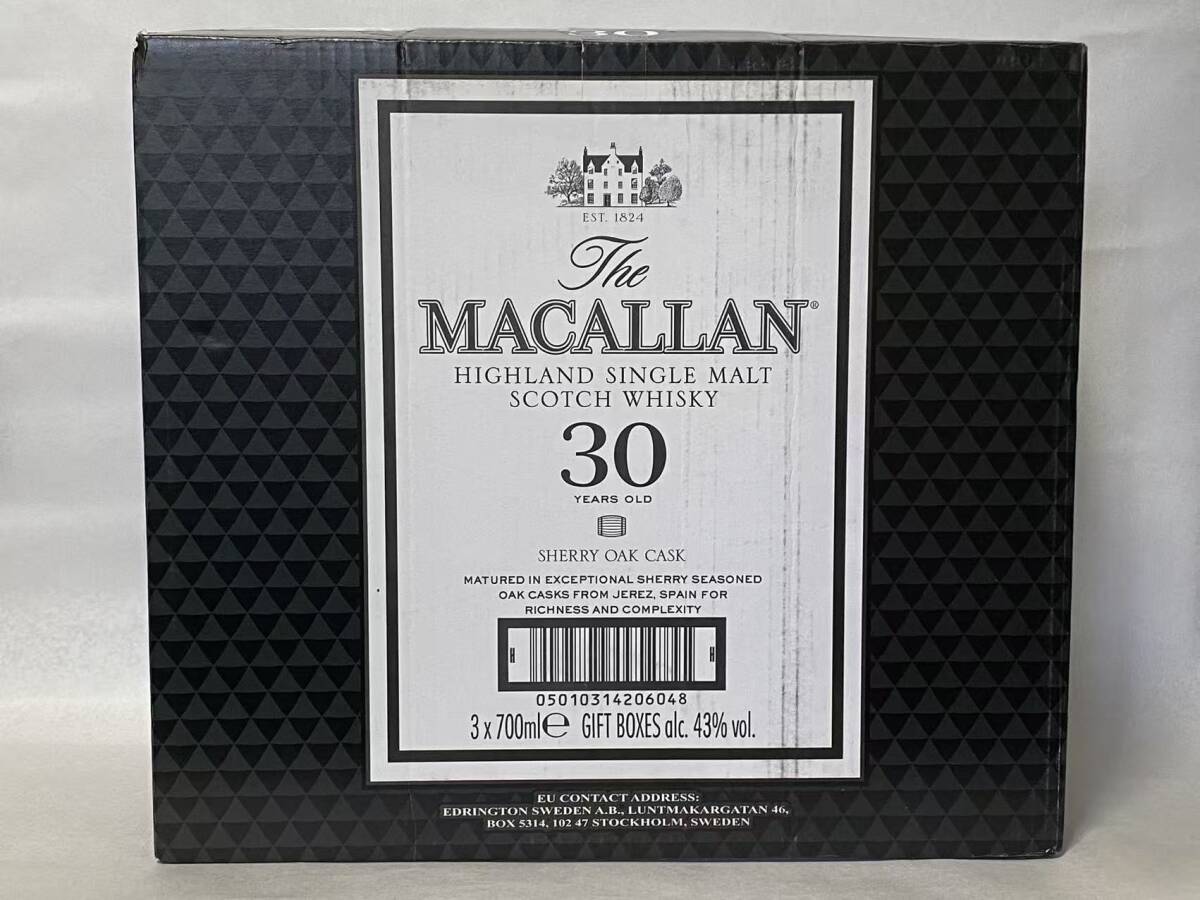 ザ マッカラン 30年 シェリーオーク 3本セット 木箱付