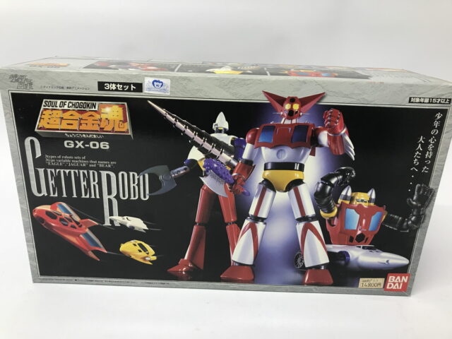 超合金魂 GX-06 ゲッターロボ 3体セット