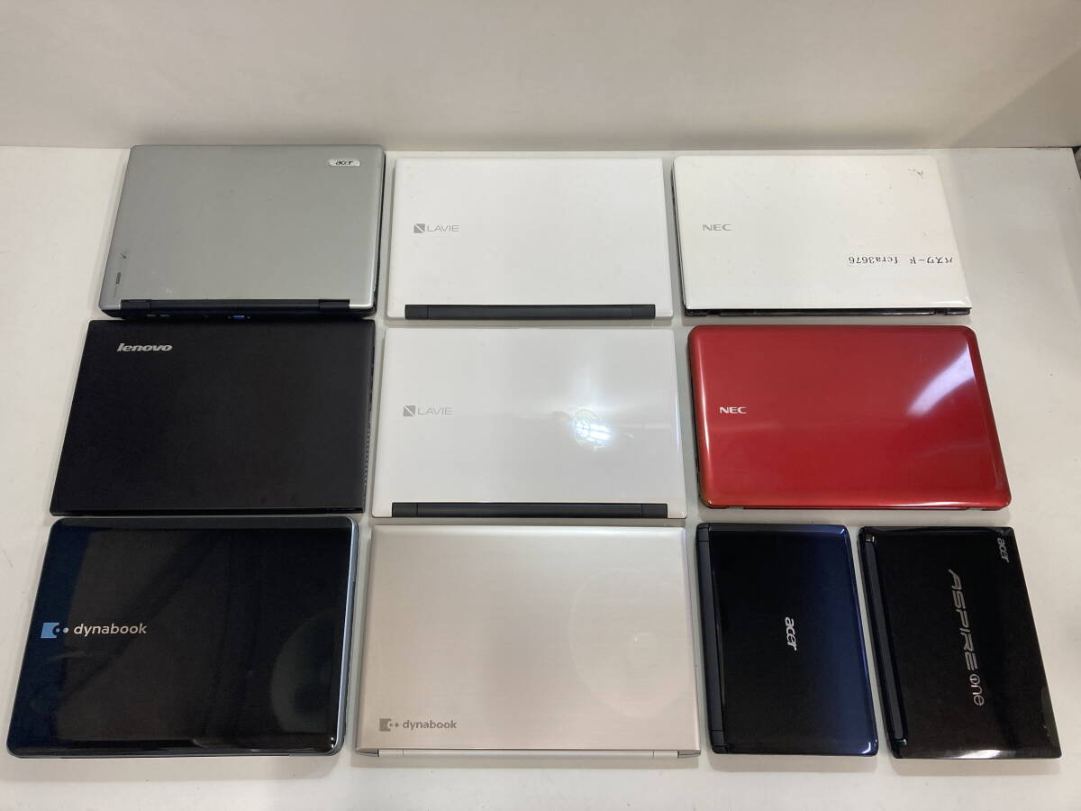 ノートパソコン 10台まとめ売り Acer Lenovo NEC 東芝 dynabook