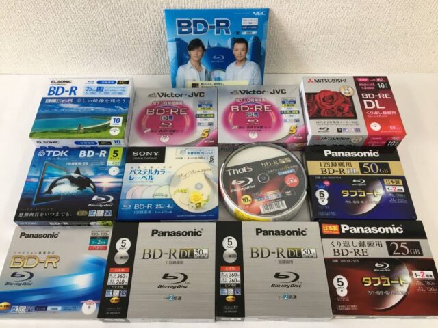 ブルーレイディスク BD-R BD-RE 71枚セット まとめ売り