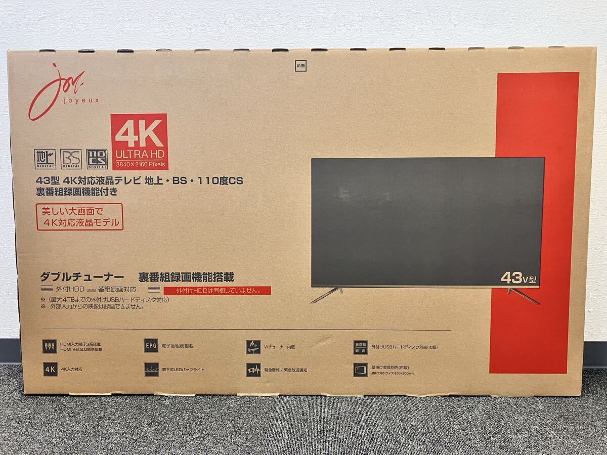 43インチ 4K対応 液晶テレビ