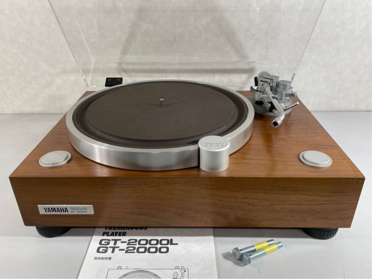 YAMAHA GT-2000L レコードプレーヤー オートリフトアップ 買取実績