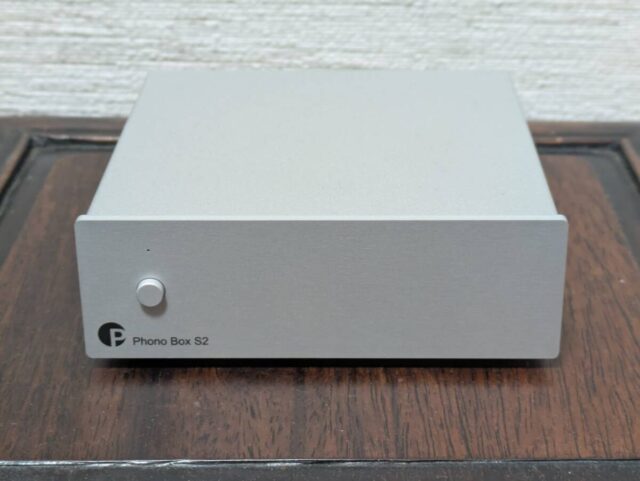 Pro-Ject Phono Box S2 フォノイコライザー