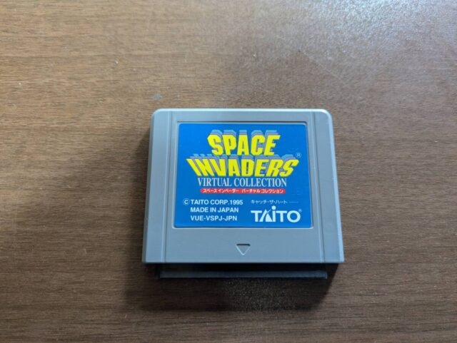 任天堂 バーチャルボーイ スペースインベーダー バーチャルコレクション