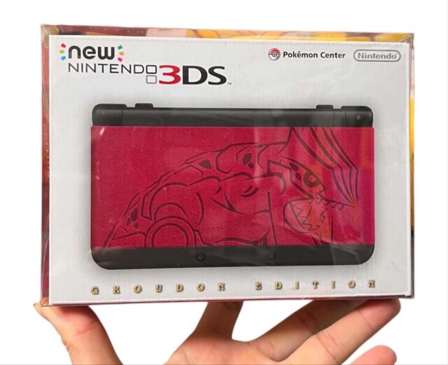 ニンテンドー3DS LL 本体