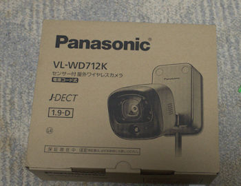 Panasonic VL-WD712K 防犯カメラ 屋外ワイヤレスカメラ