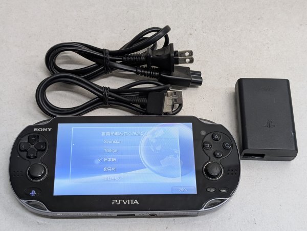 PlayStation Vita PCH-1100AA01 クリスタルブラック 3G/Wi-Fi