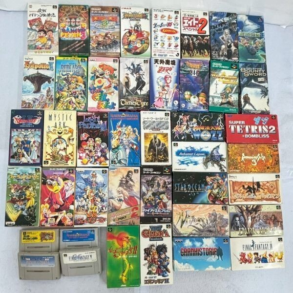 ファミコンソフト 42本まとめ売り