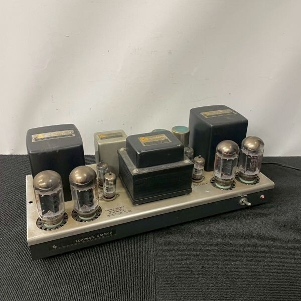 LUXMAN ラックスマン KMQ60 真空管パワーアンプ