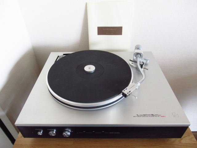 LUXMAN PD-151 レコードプレーヤー