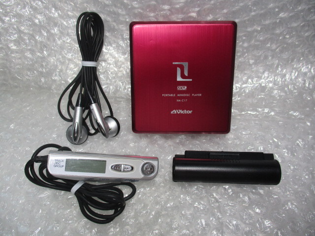 Victor ビクター ポータブルMDプレーヤー XM-C17-R レッド