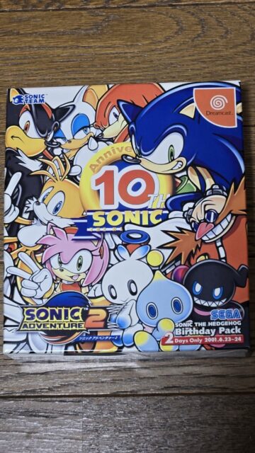 ソニックアドベンチャー2 バースデイパック ドリームキャスト