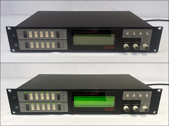 ATL DCP-10/W Meyer Sound CP-10 パラメトリック イコライザー