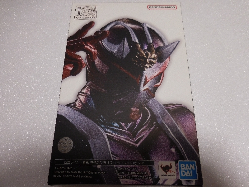 S.H.フィギュアーツ 真骨彫 仮面ライダー響鬼 10th Anniversary Ver.
