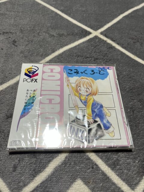 NEC PC-FX こみっく ろーど