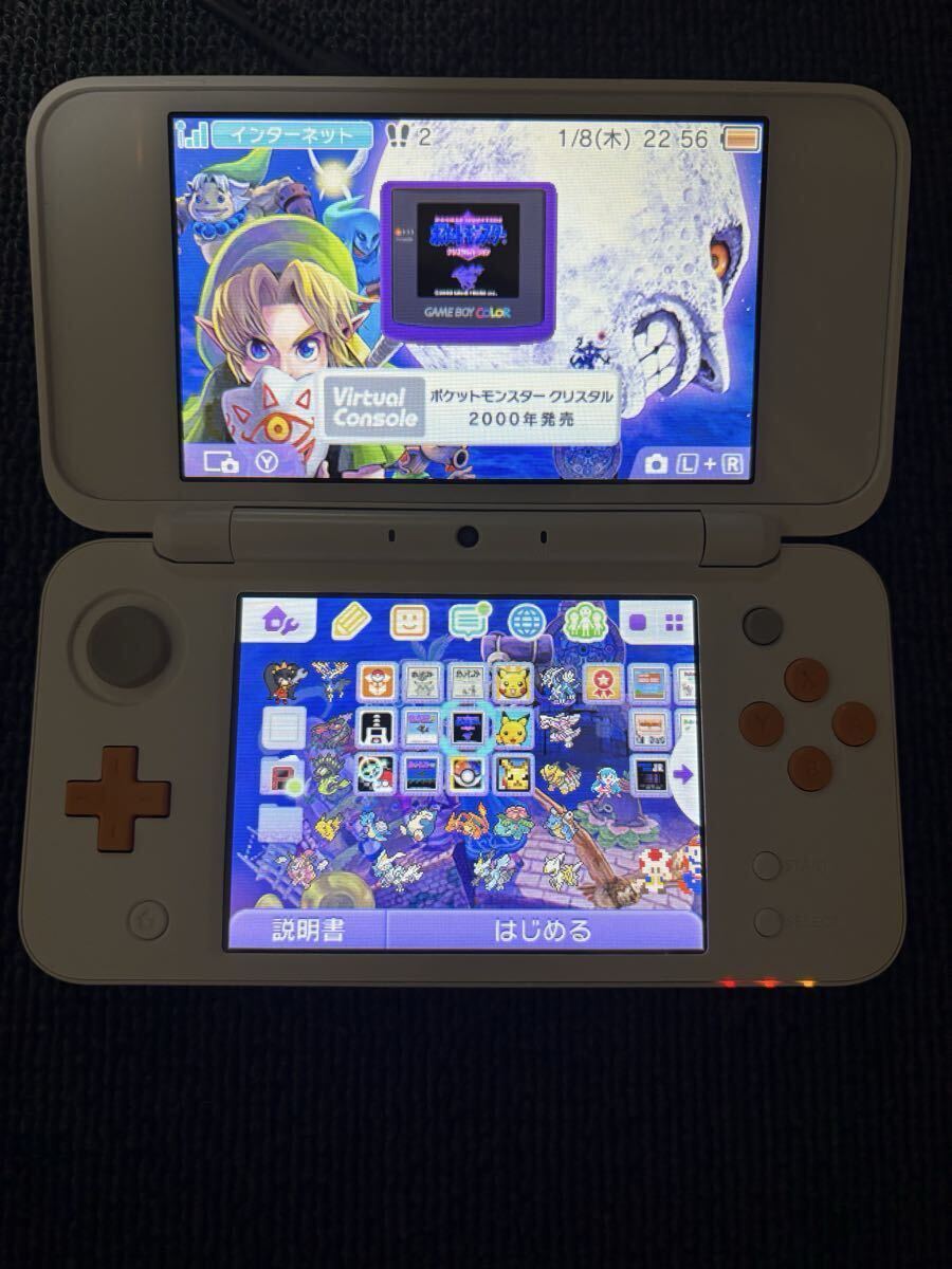 New ニンテンドー2DS LL ホワイト×オレンジ ポケモン多数搭載