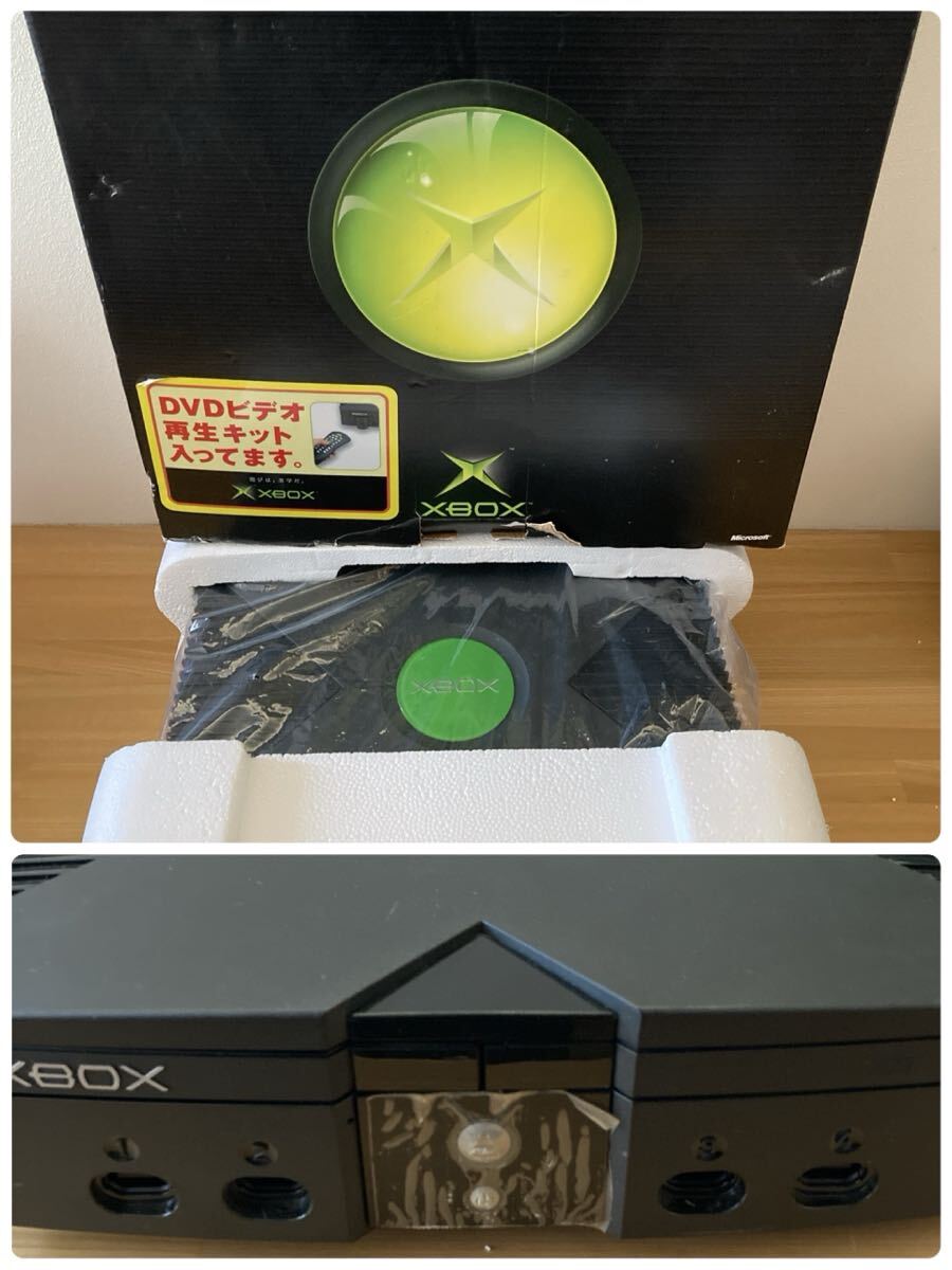 Microsoft 初代Xbox 本体 F23-00066 日本版