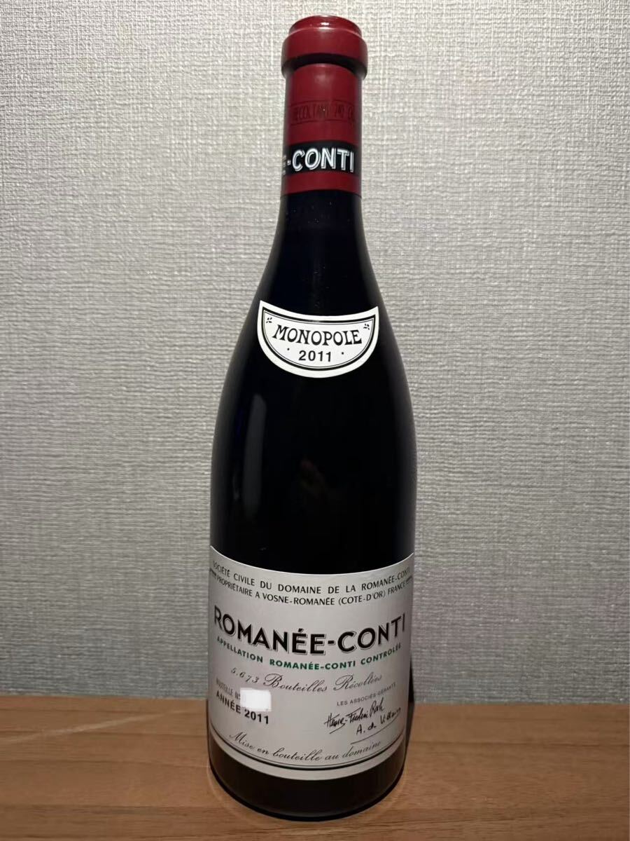 ロマネ コンティ 2011 DRC グラン クリュ 750ml 赤ワイン