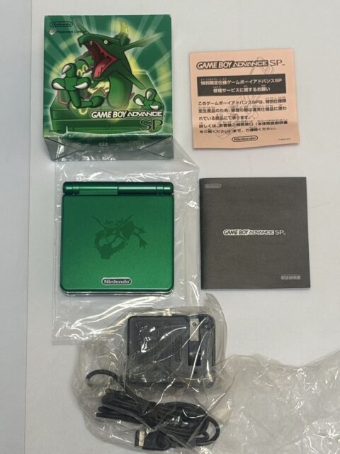 ゲームボーイアドバンスSP レックウザエディション