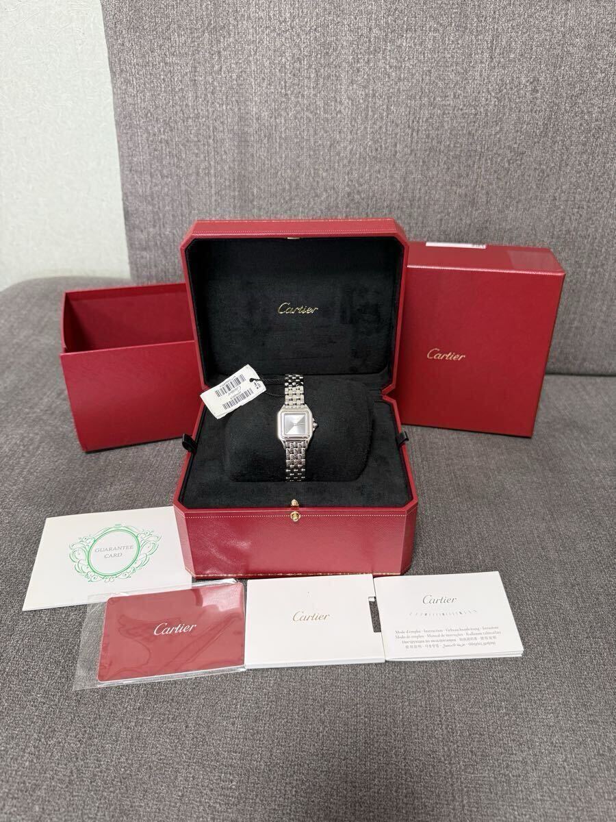 Cartier カルティエ パンテール SM WSPN0010 SS 腕時計