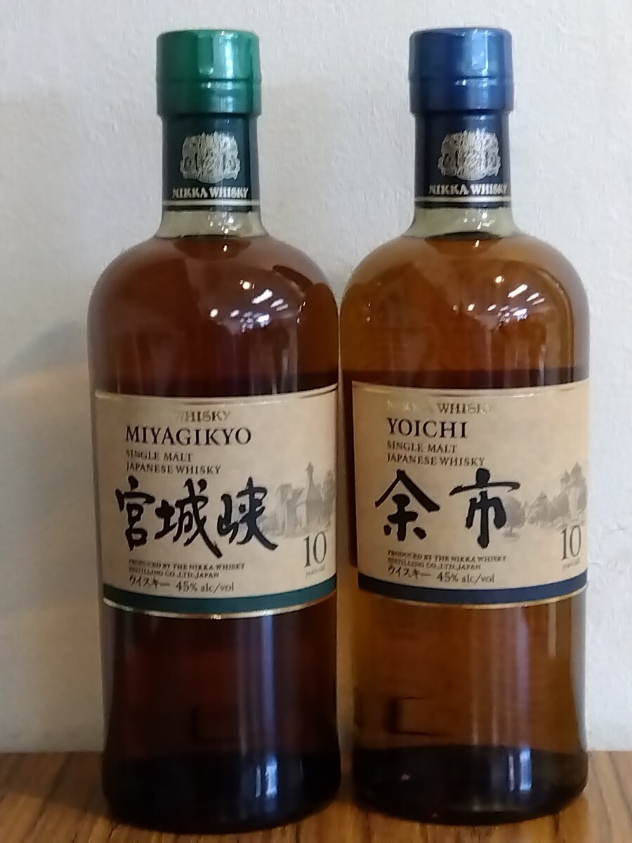 ニッカウイスキー 余市10年・宮城峡10年 700ml 各1本