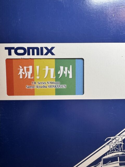 TOMIX Nゲージ 九州新幹線 N700-8000 山陽九州新幹線 R10編成