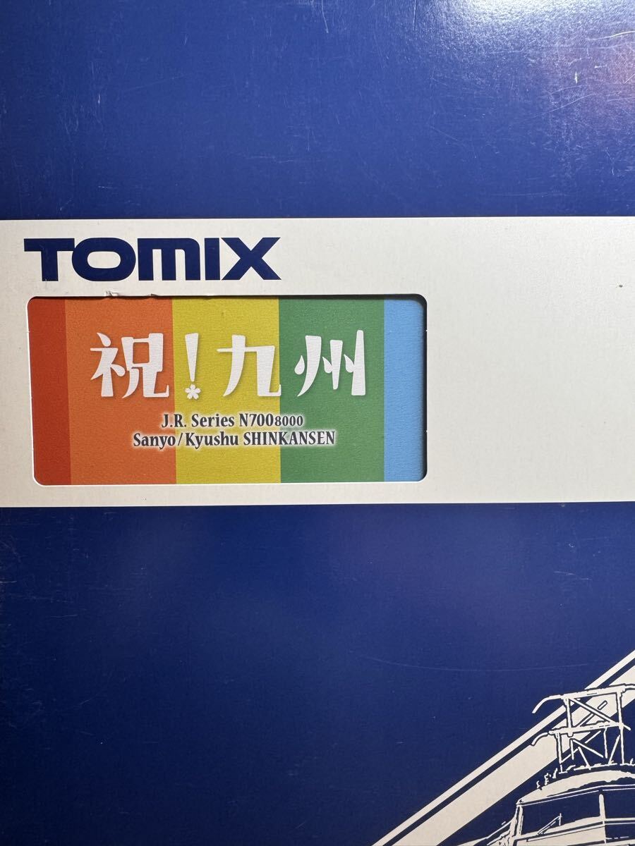 TOMIX Nゲージ 九州新幹線 N700-8000 山陽九州新幹線 R10編成
