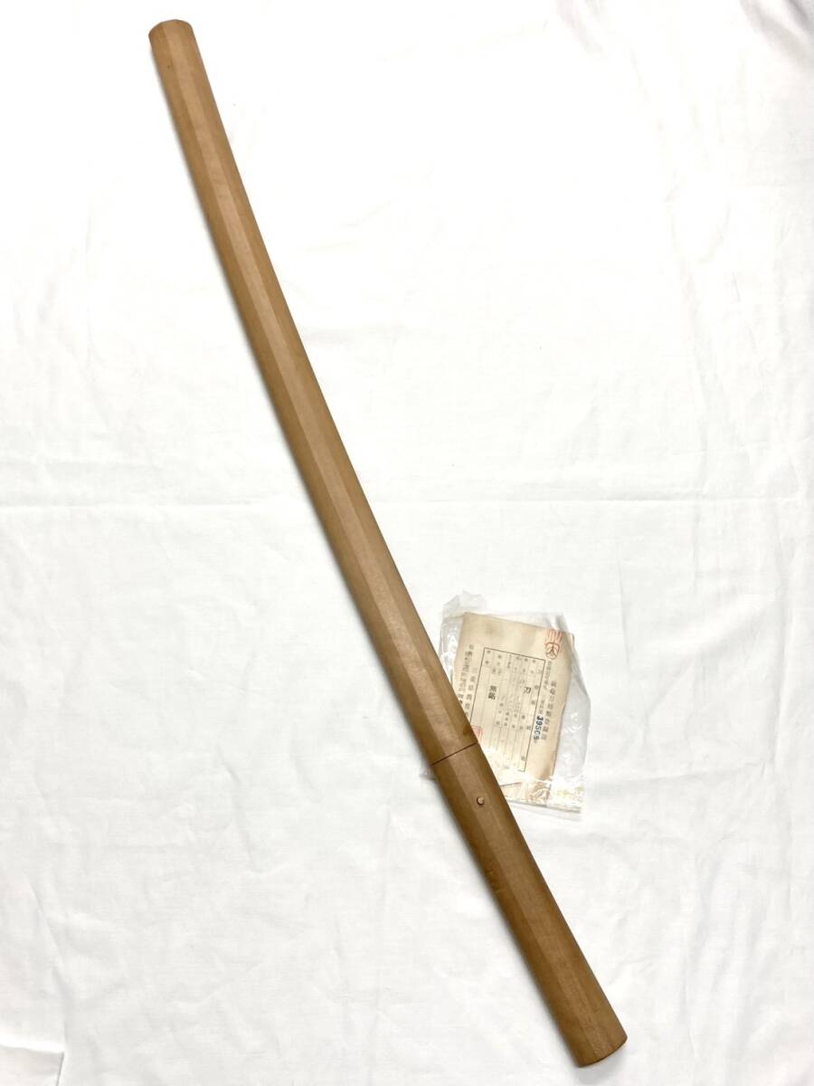 日本刀 無銘 刀 刀剣 武具 美術骨董品