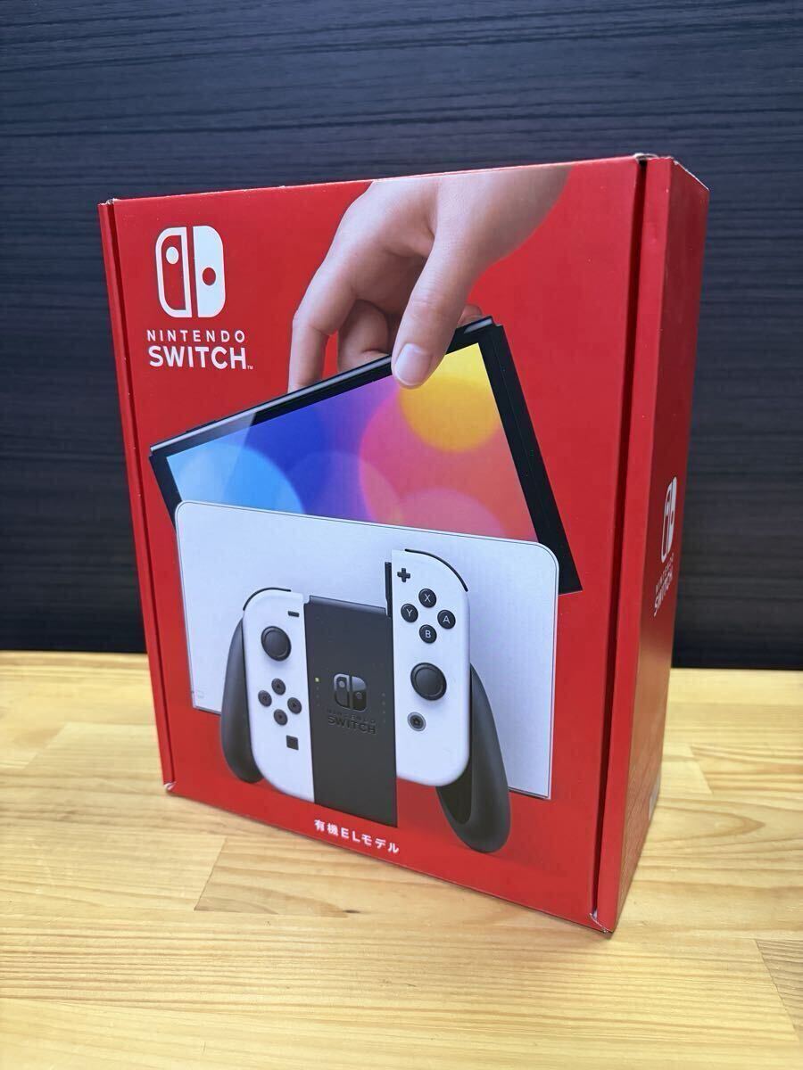 Nintendo Switch 有機ELモデル ホワイト