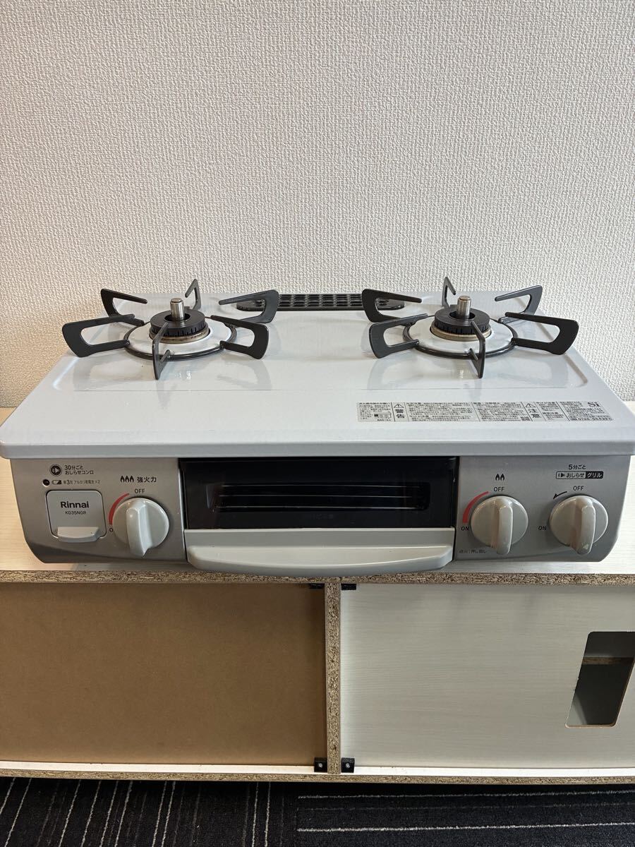 リンナイ RT35NJH KG35NGRL LPガス用 ガスコンロ