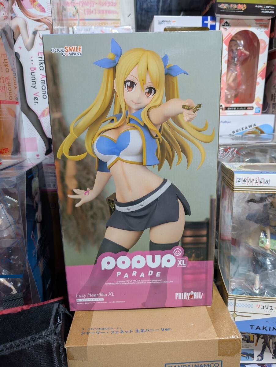 POP UP PARADE FAIRY TAIL ルーシィハートフィリア 完成品フィギュア