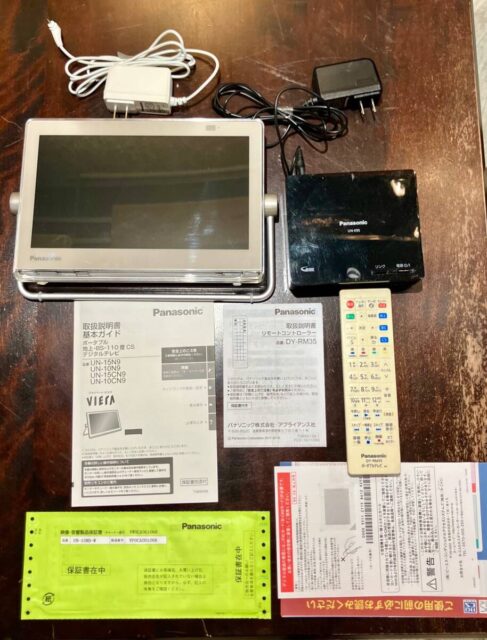 Panasonic UN-10N9D 10V型 ポータブル地上 BS 110度CSデジタルテレビ